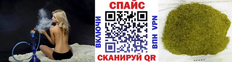 наркошоп  Петушки  Бутират BDO 33% 