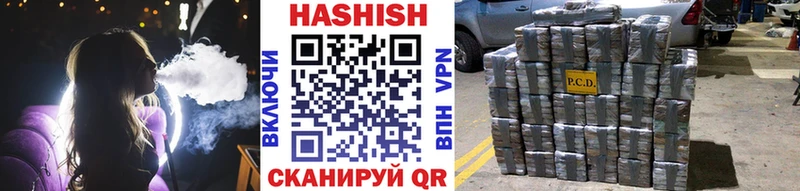 цена   blacksprut как зайти  Гашиш hashish  Петушки 