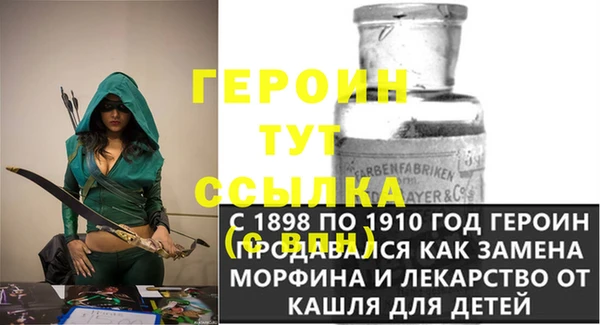 кокс Армянск