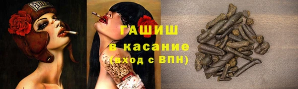 mdpv Балахна