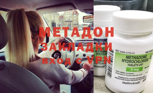 стафф Арсеньев