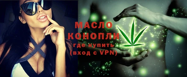 кокс Осинники