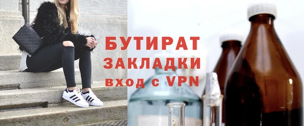 соль ск Остров