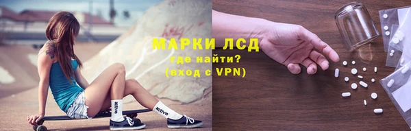 MDMA Балабаново
