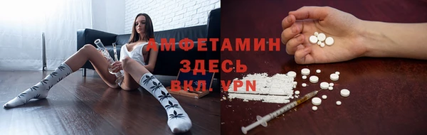 кокс Армянск