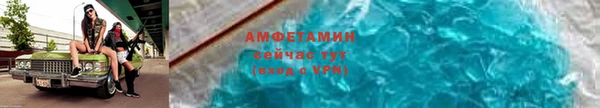 марки nbome Баксан