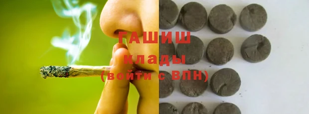 марки nbome Баксан