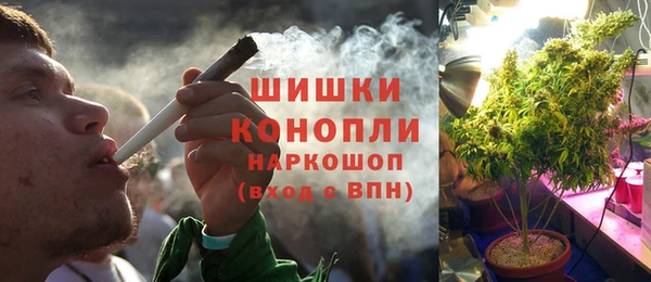 марки nbome Баксан