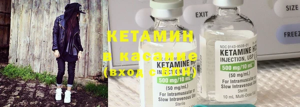 марки nbome Баксан