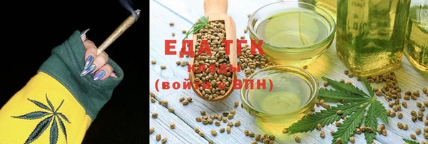 стафф Арсеньев