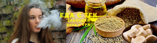 стафф Арсеньев