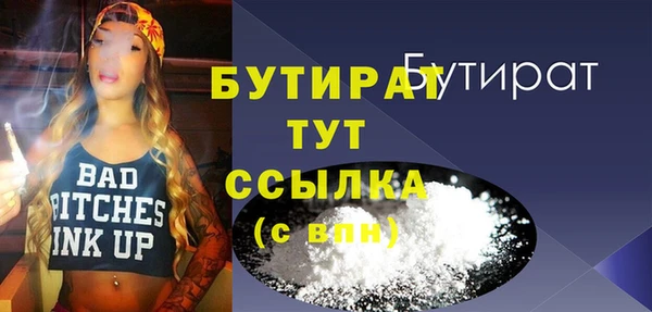 кокс Армянск