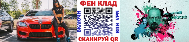 МЕТАМФЕТАМИН винт Петушки