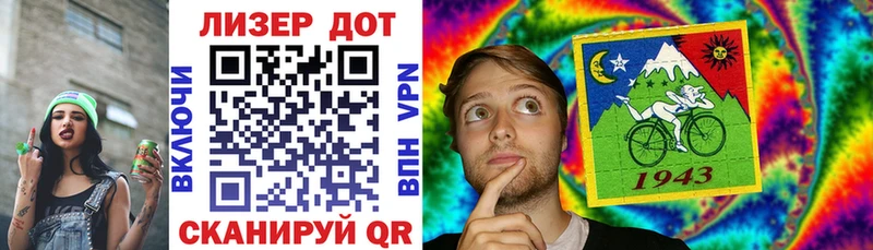 Марки 25I-NBOMe 1,5мг  Петушки 